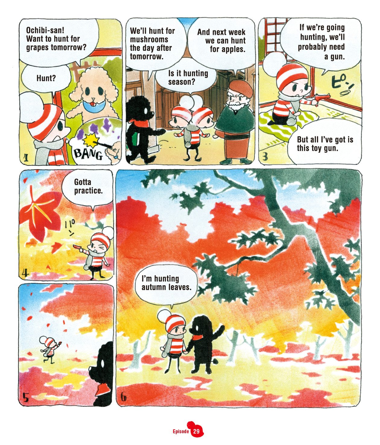 Ochibi-san Chapter 1 page 42 - 
