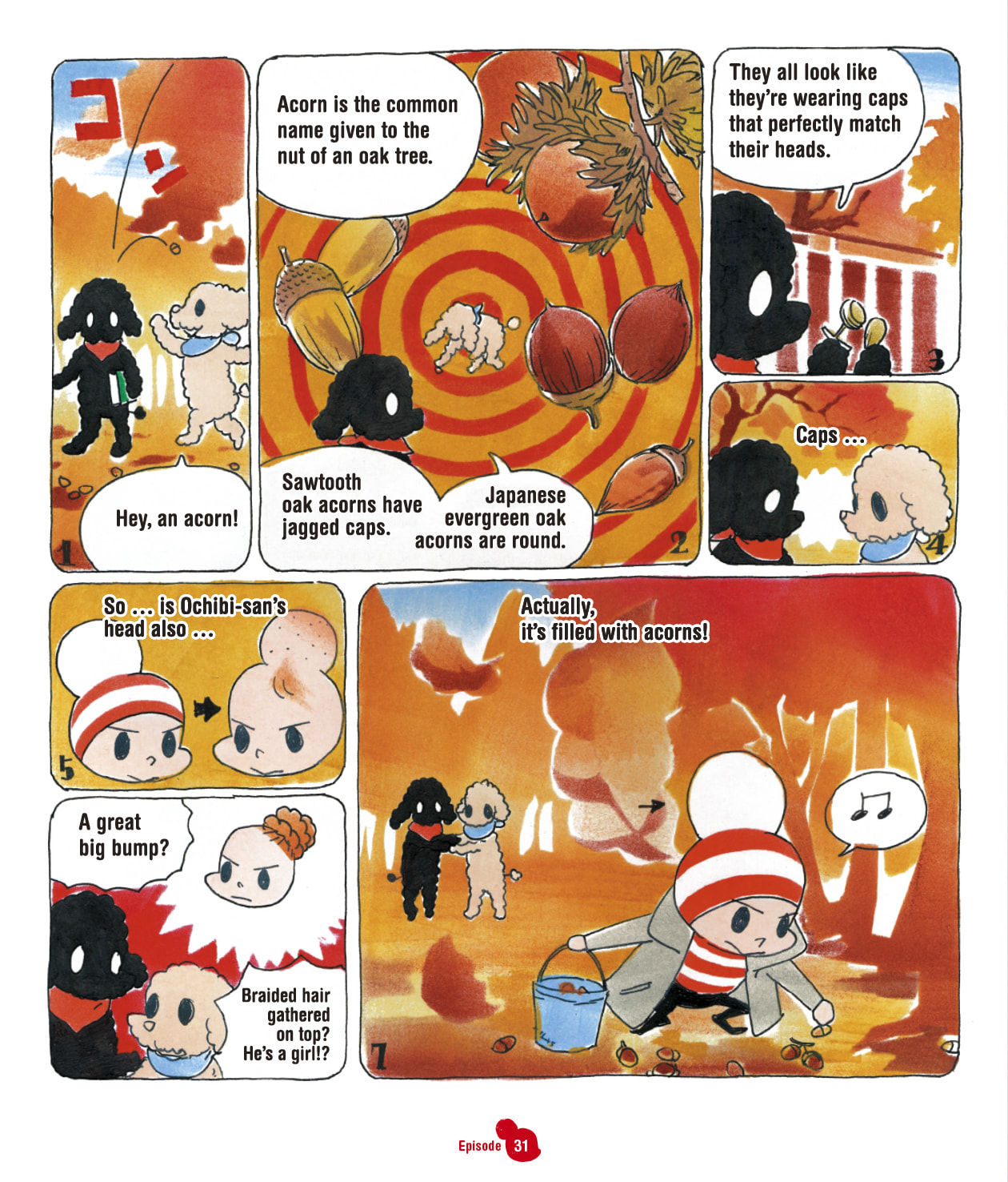 Ochibi-san Chapter 1 page 44 - 