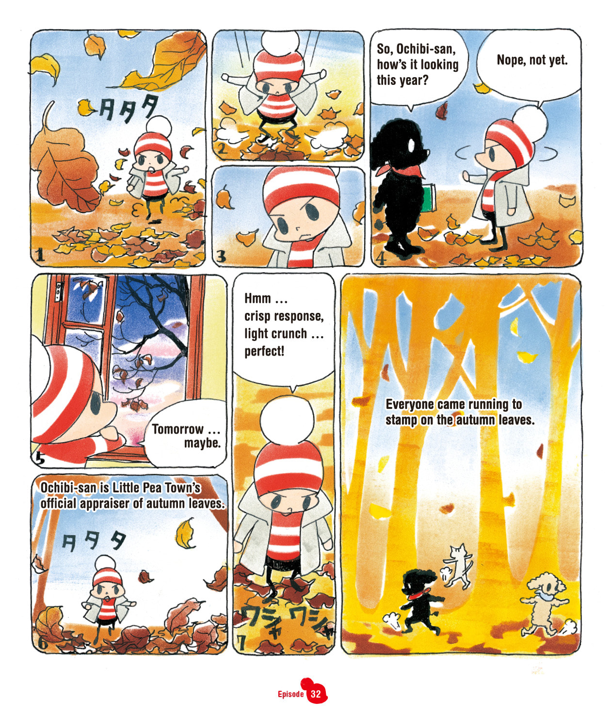 Ochibi-san Chapter 1 page 47 - 