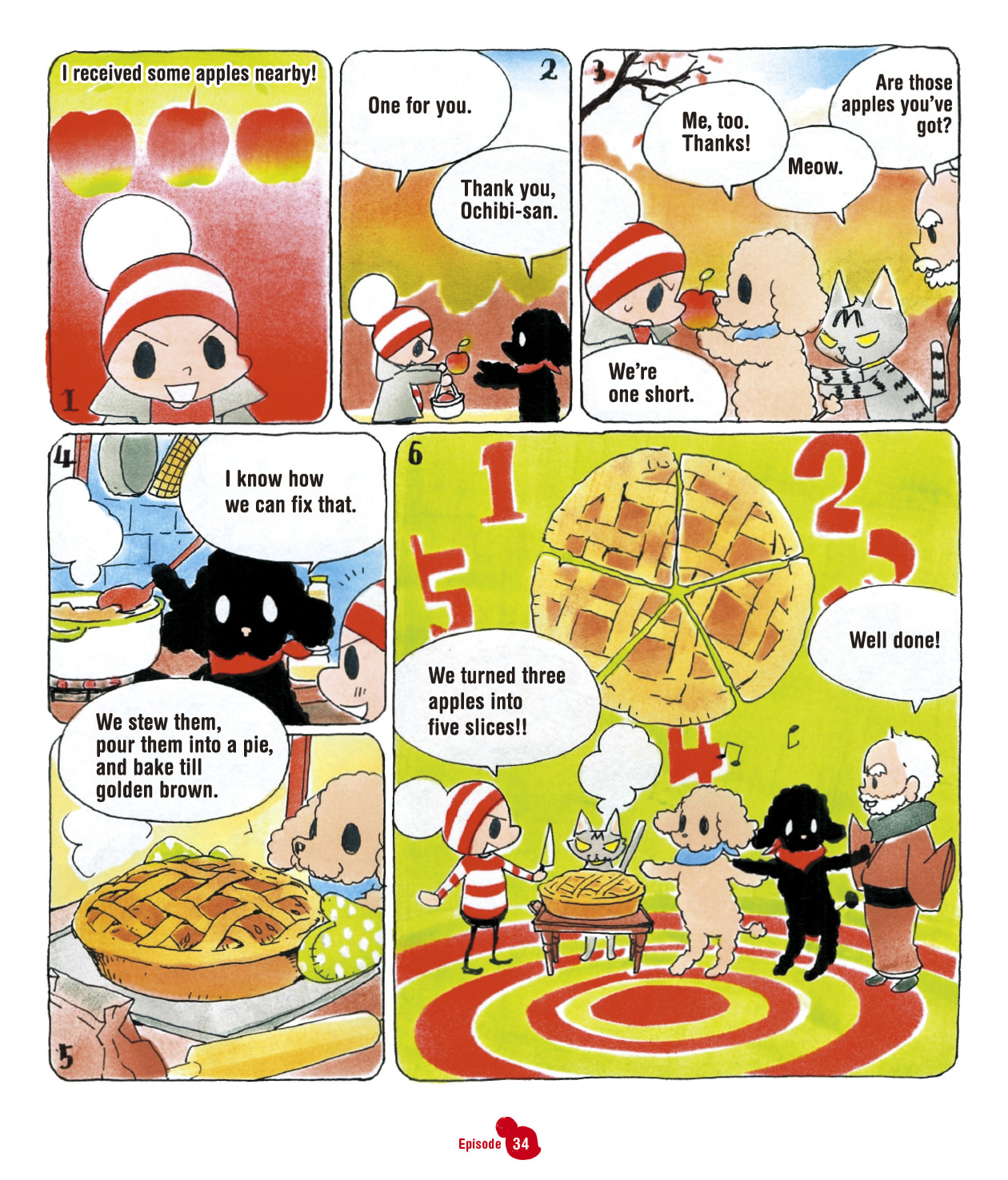 Ochibi-san Chapter 1 page 49 - 
