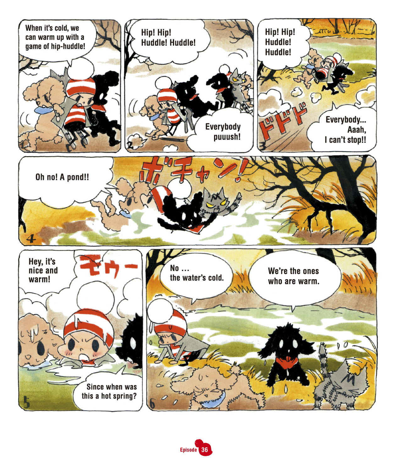 Ochibi-san Chapter 1 page 53 - 