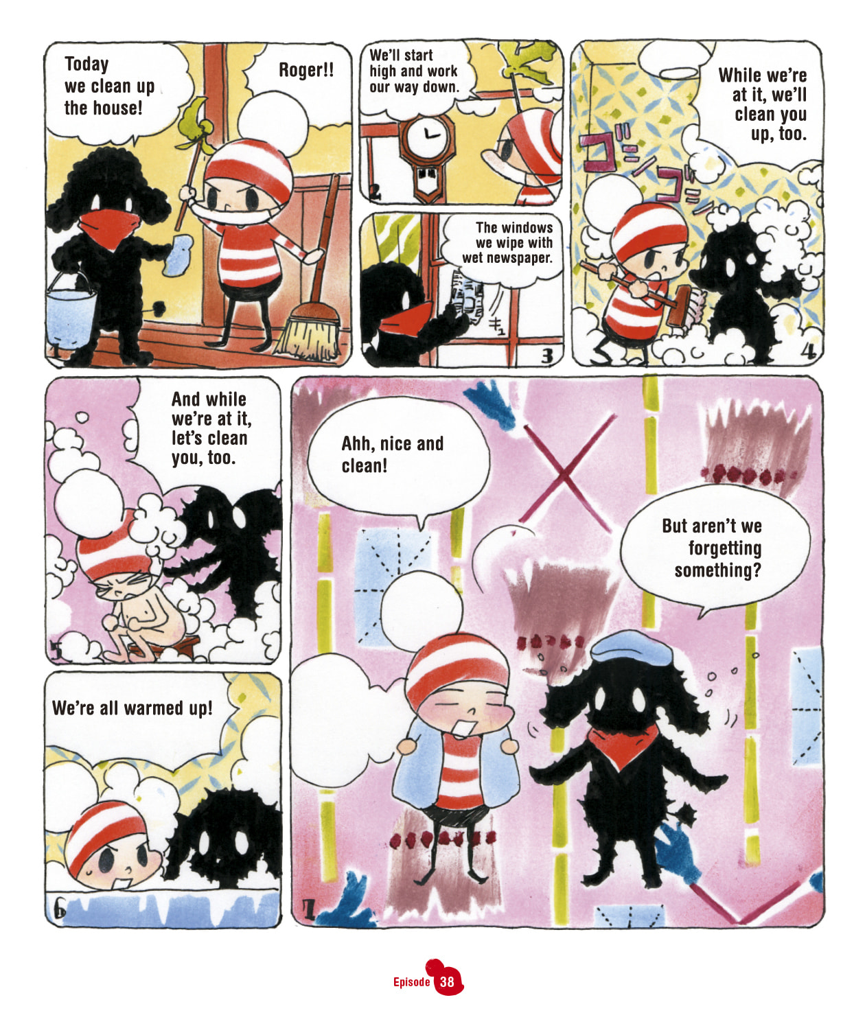 Ochibi-san Chapter 1 page 56 - 