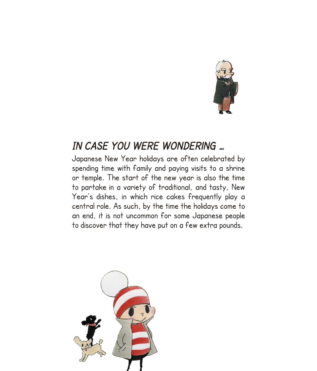 Ochibi-san Chapter 1 page 62 - 