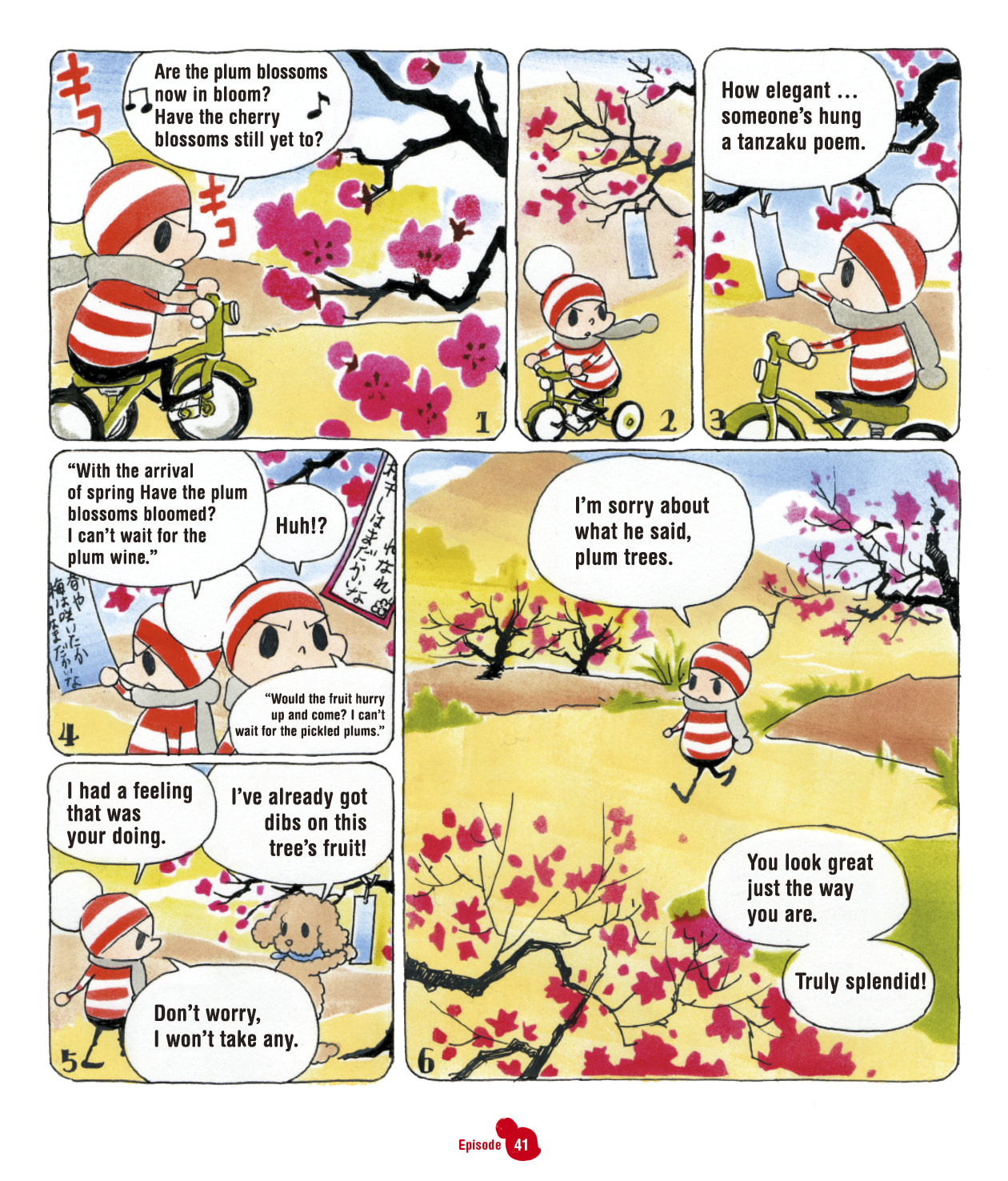 Ochibi-san Chapter 1 page 63 - 