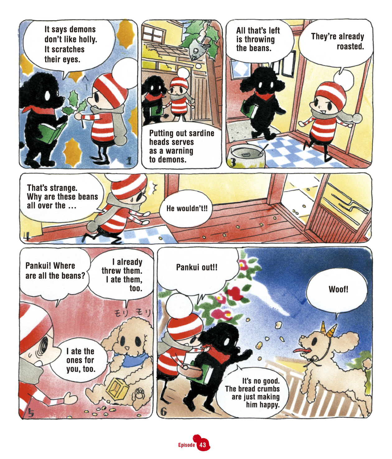 Ochibi-san Chapter 1 page 67 - 