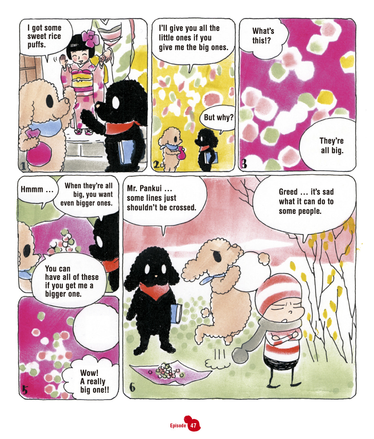 Ochibi-san Chapter 1 page 73 - 