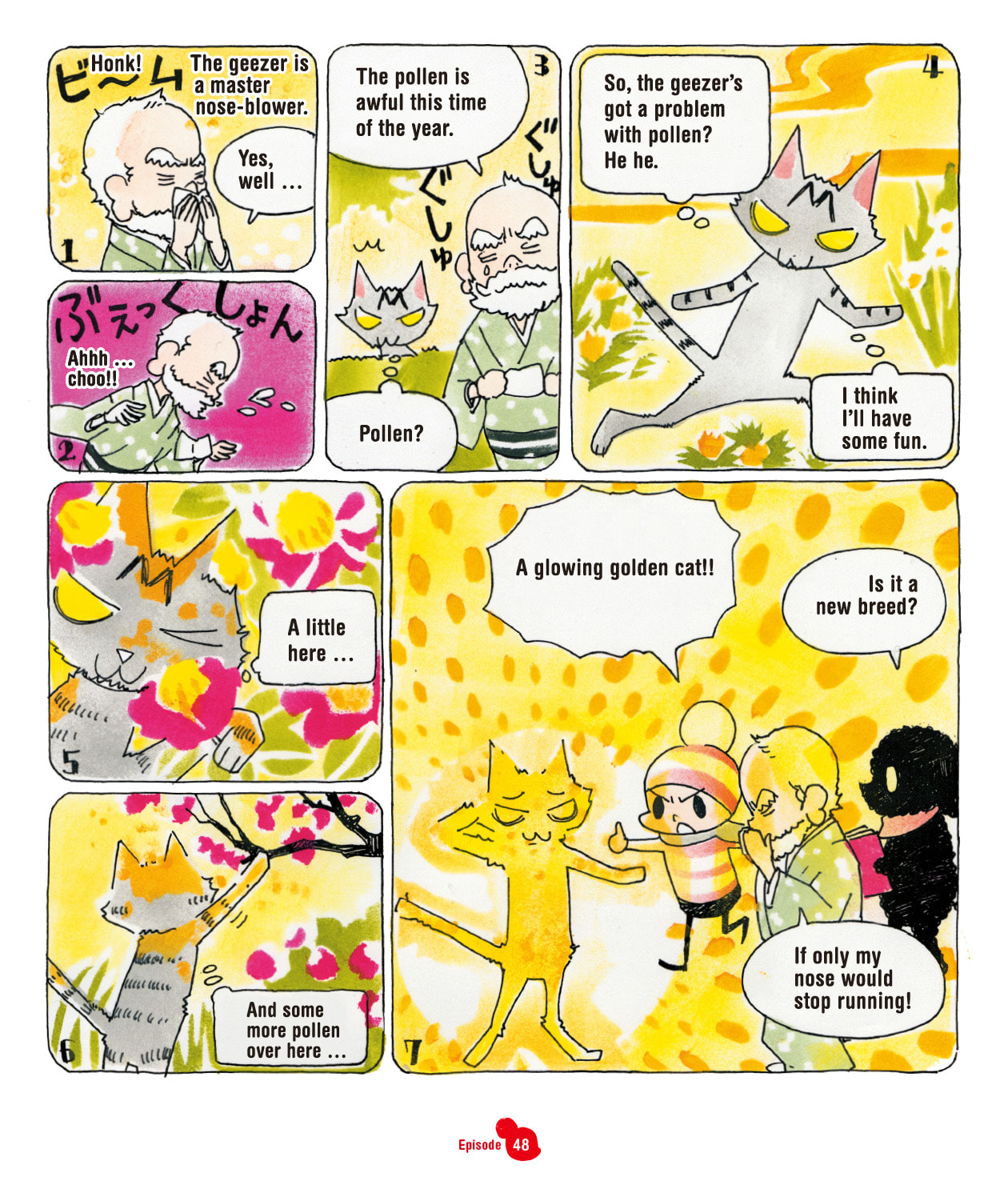 Ochibi-san Chapter 1 page 75 - 