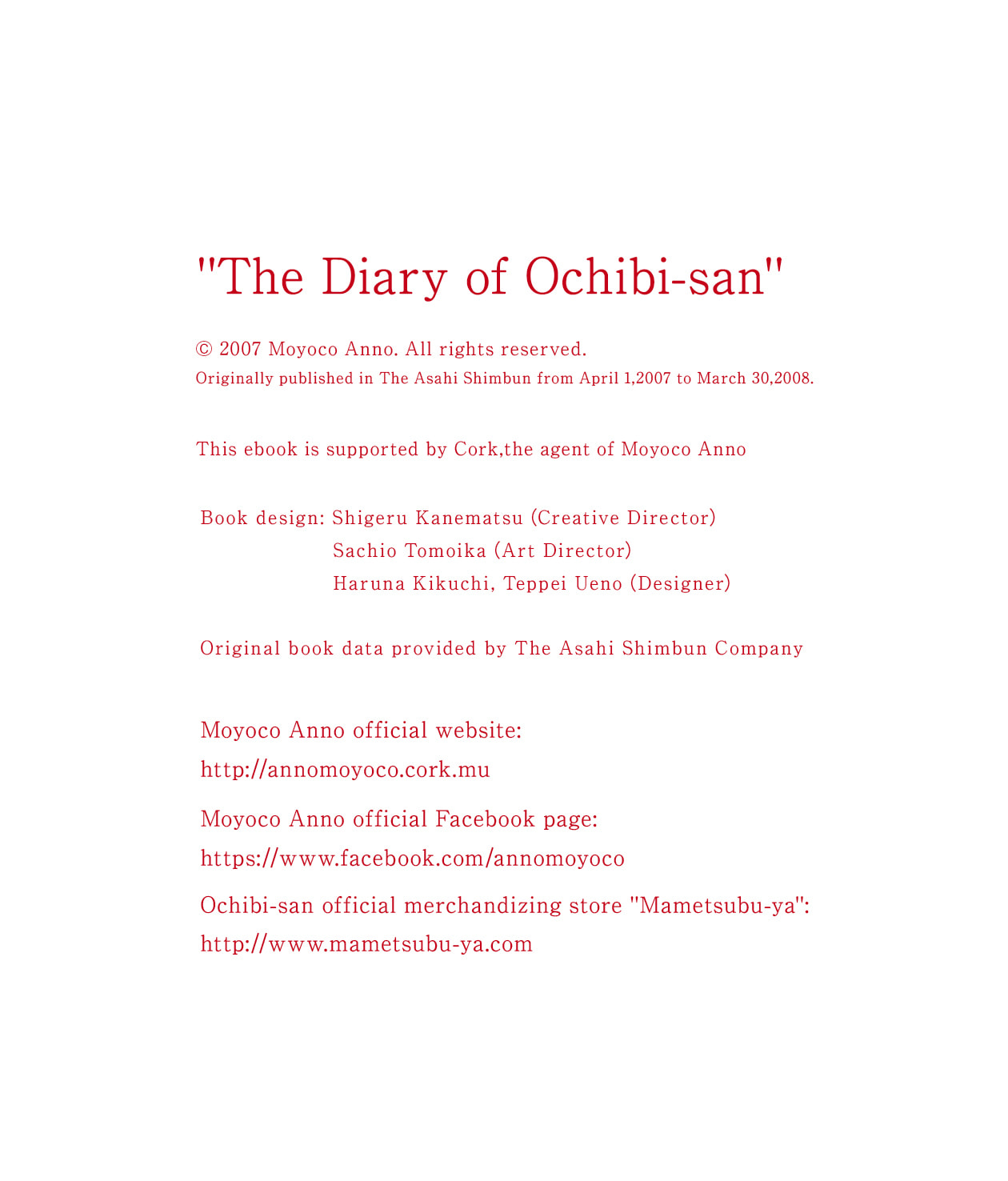 Ochibi-san Chapter 1 page 80 - 