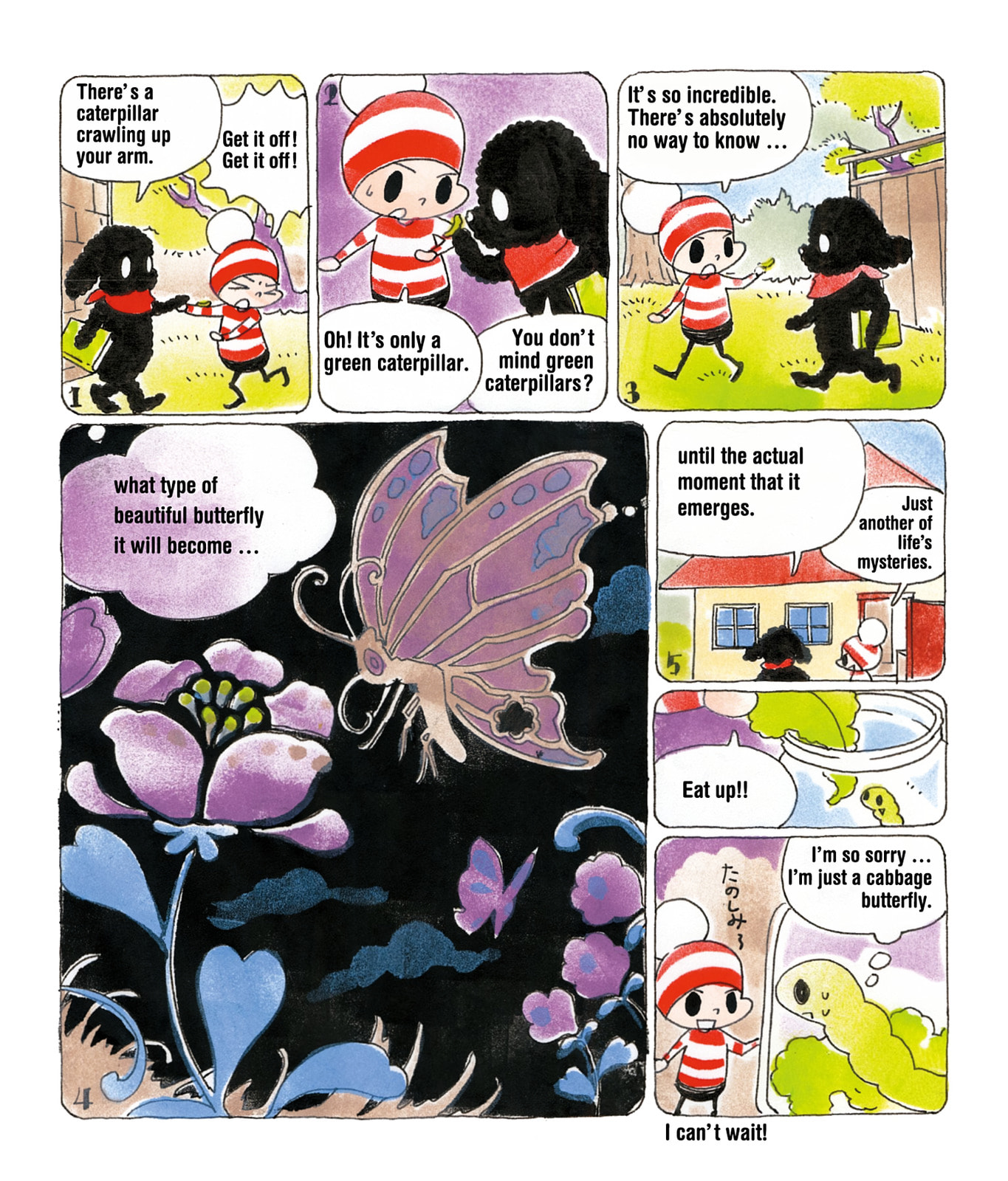 Ochibi-san Chapter 2 page 2 - 