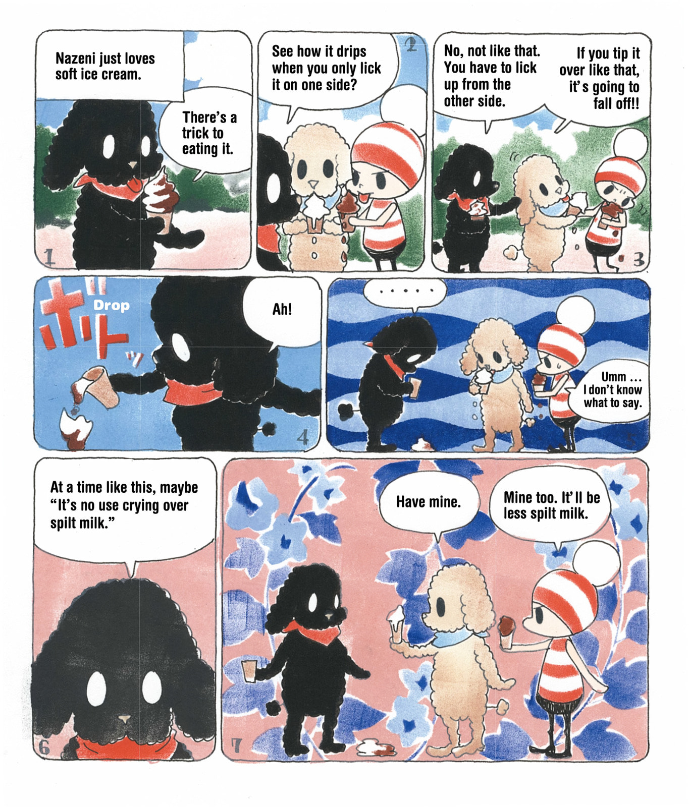 Ochibi-san Chapter 2 page 26 - 