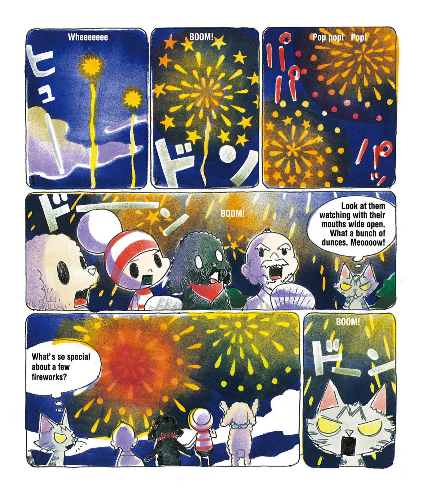 Ochibi-san Chapter 2 page 27 - 