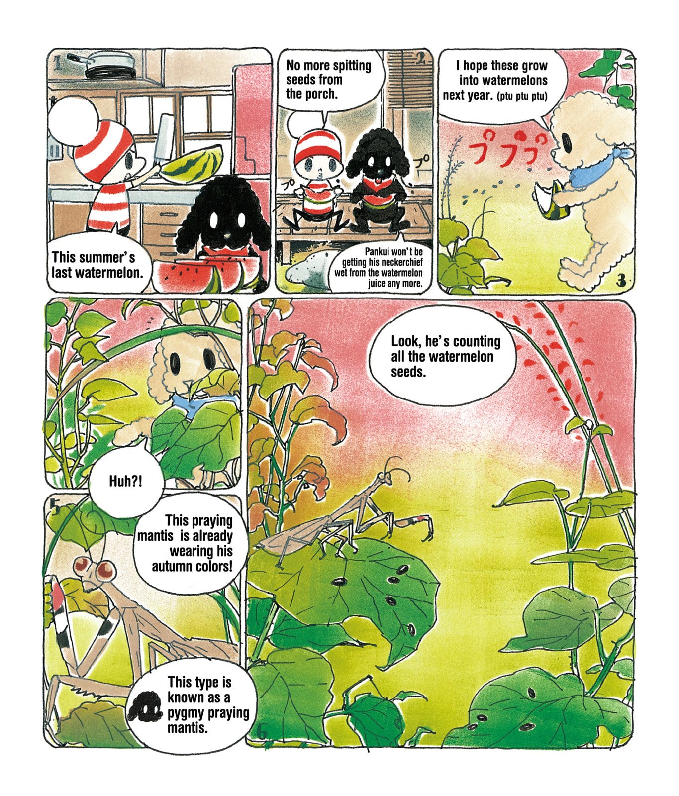 Ochibi-san Chapter 2 page 28 - 