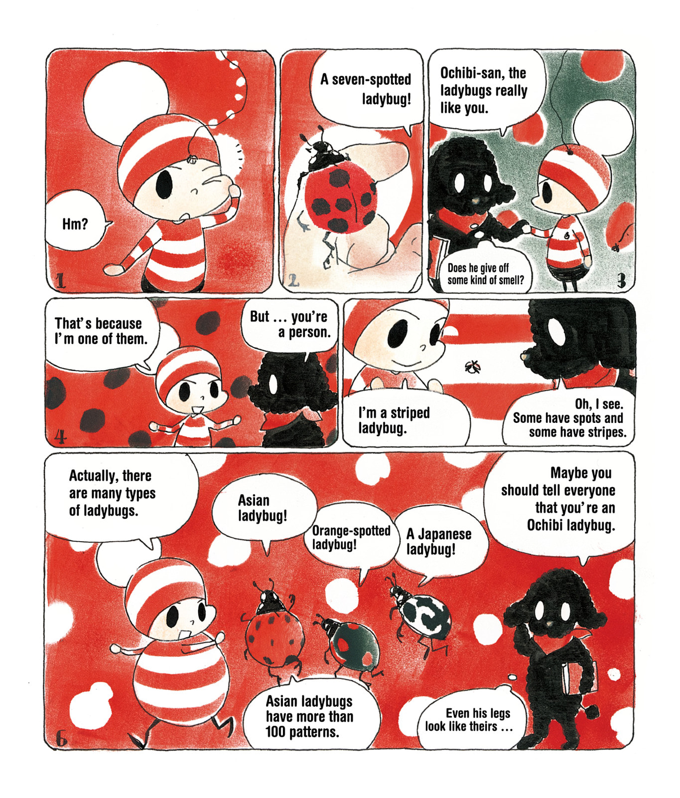 Ochibi-san Chapter 2 page 4 - 