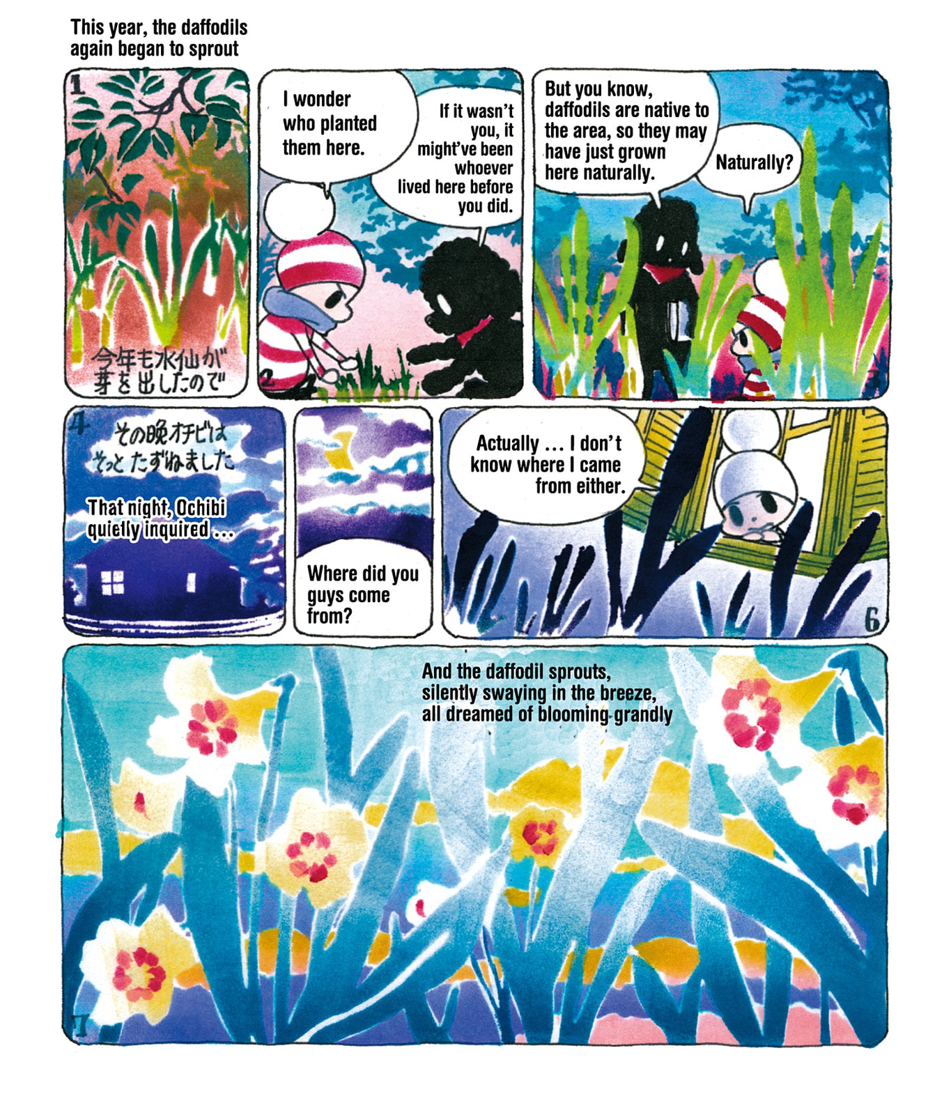 Ochibi-san Chapter 2 page 44 - 