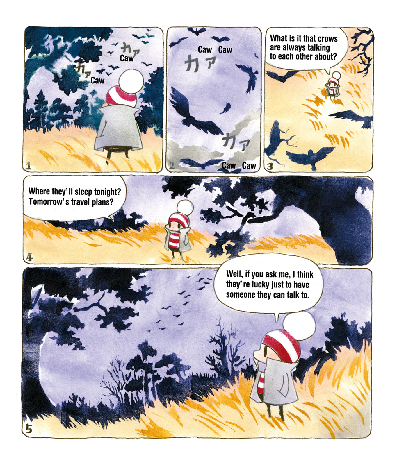 Ochibi-san Chapter 2 page 54 - 