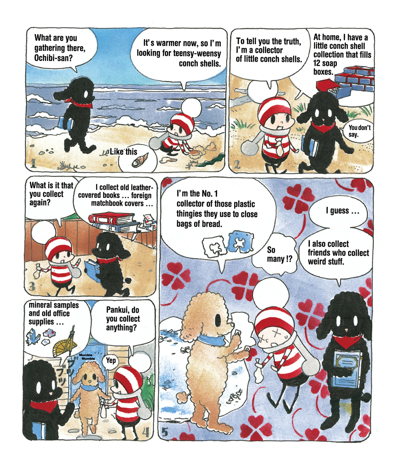 Ochibi-san Chapter 2 page 61 - 