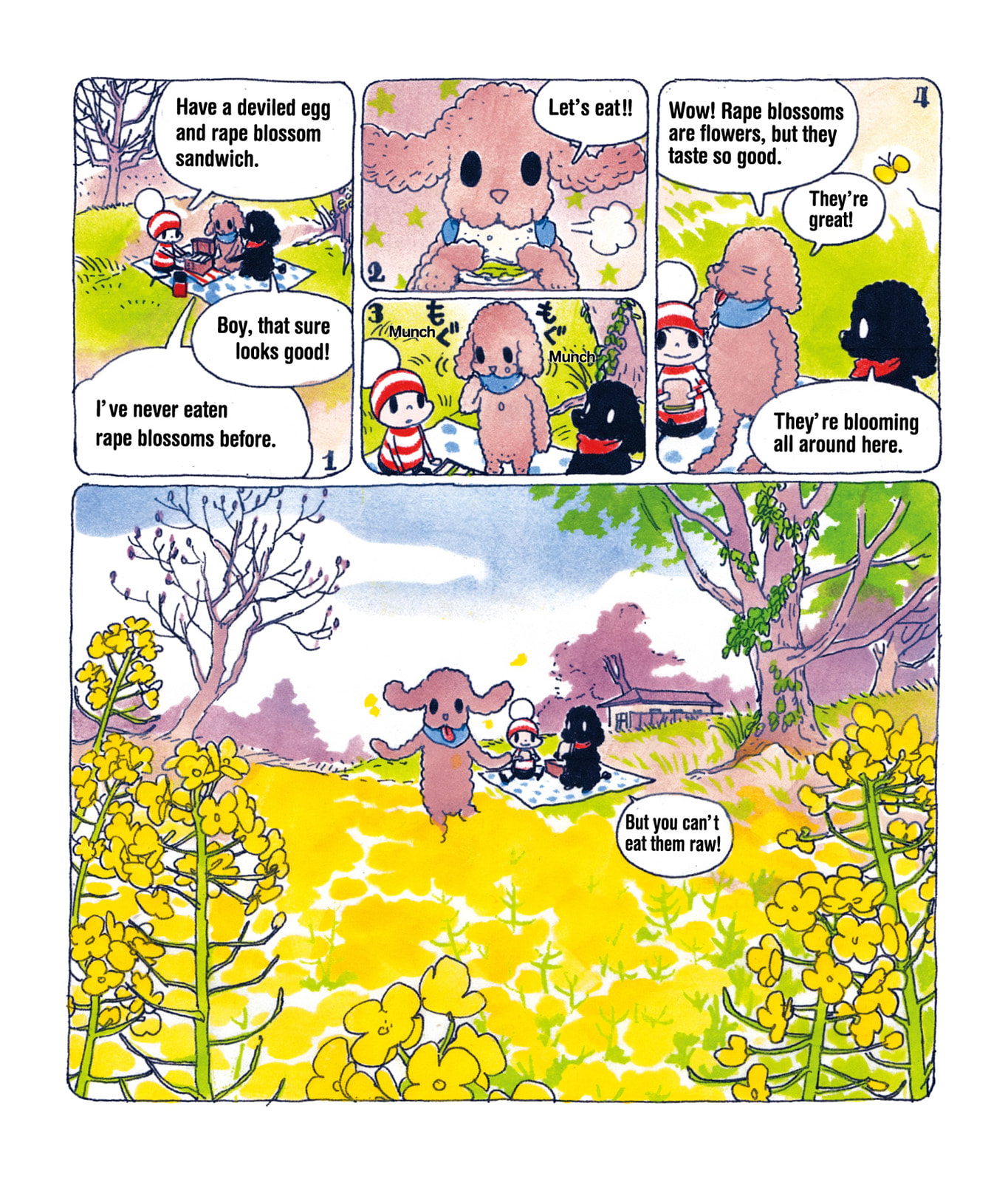 Ochibi-san Chapter 2 page 65 - 