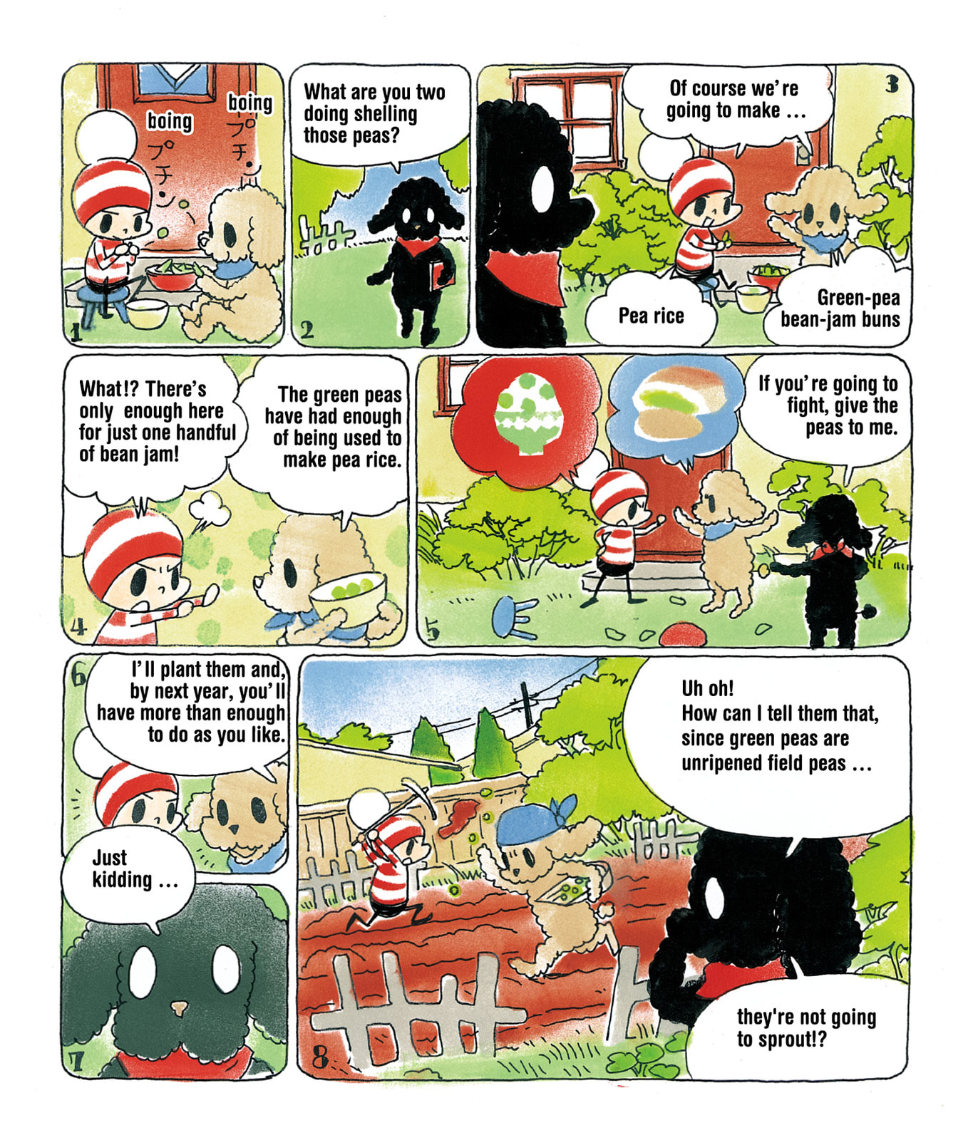 Ochibi-san Chapter 2 page 9 - 