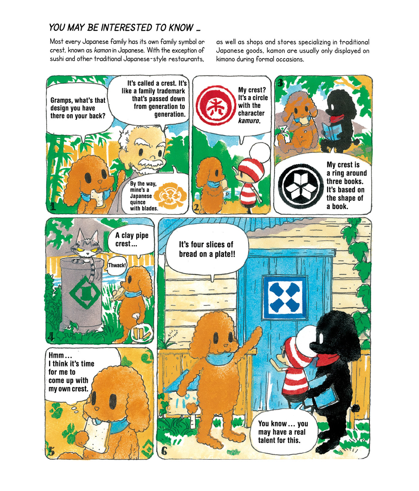 Ochibi-san Chapter 3 page 20 - 
