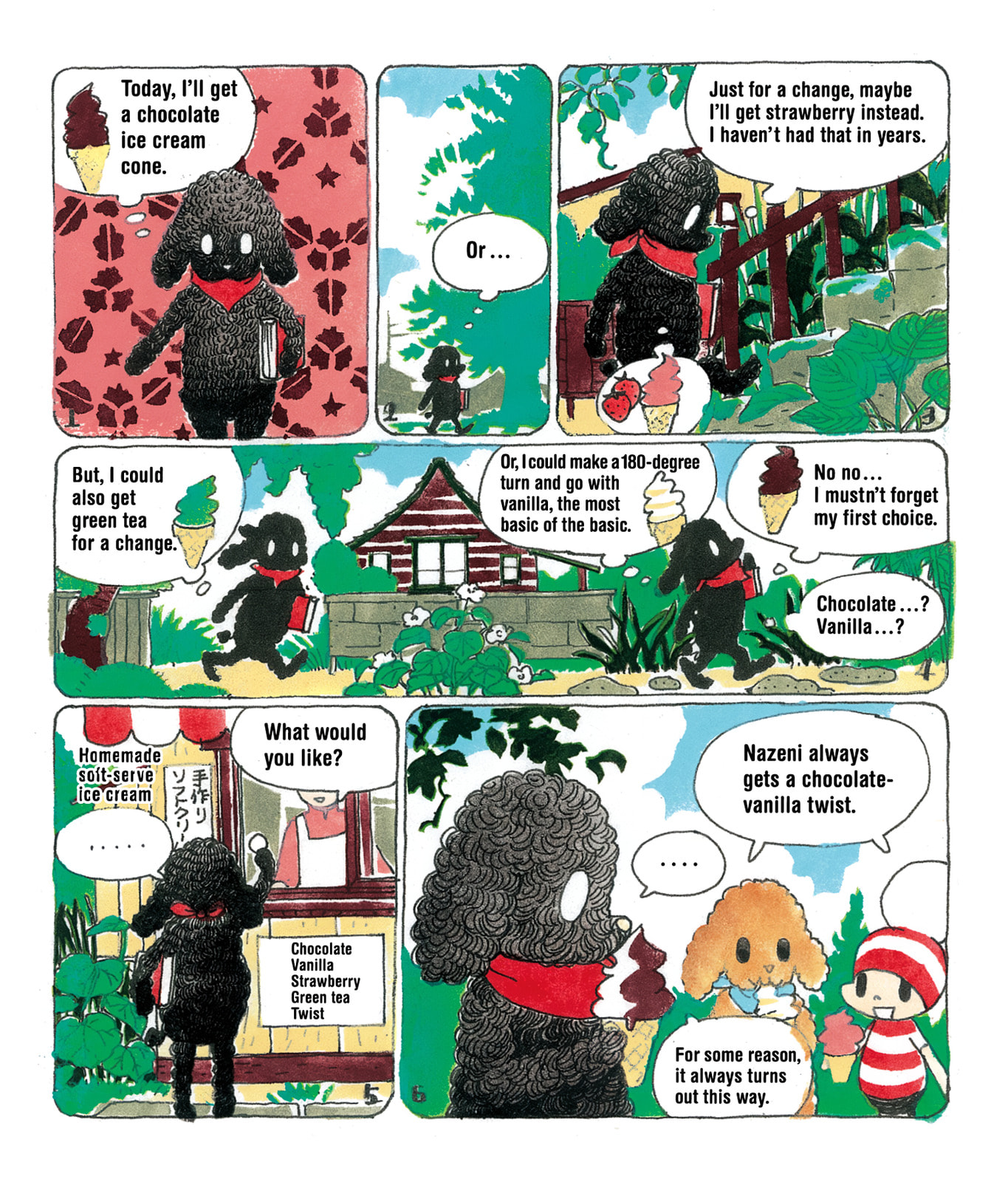 Ochibi-san Chapter 3 page 21 - 