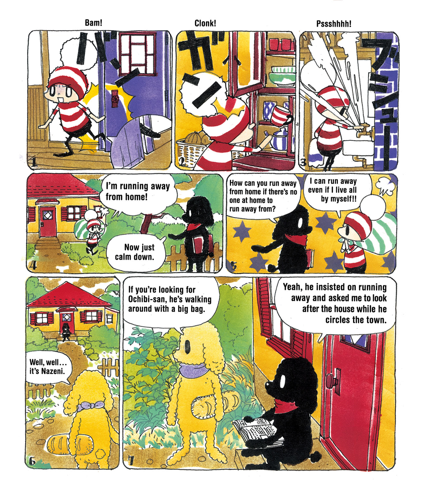 Ochibi-san Chapter 3 page 30 - 