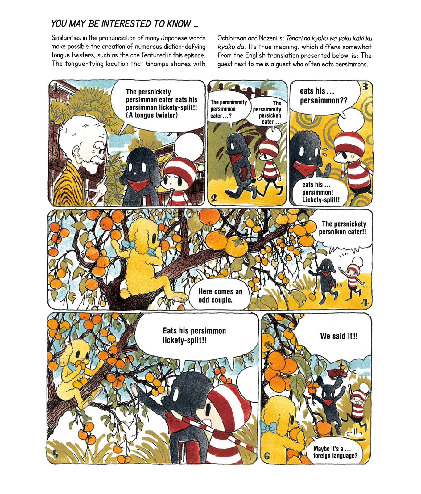 Ochibi-san Chapter 3 page 38 - 