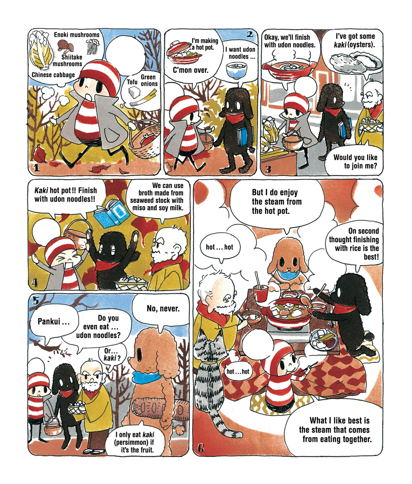 Ochibi-san Chapter 3 page 48 - 