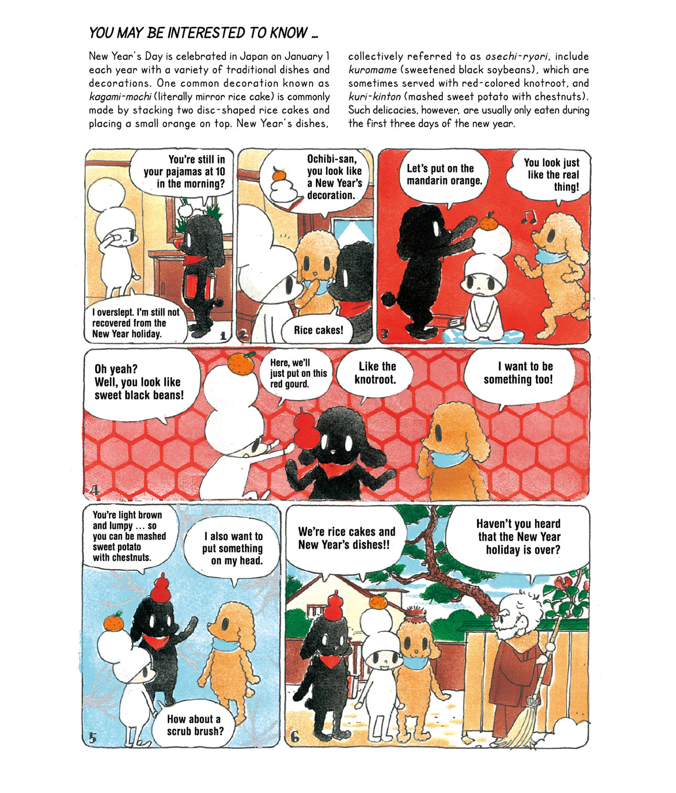 Ochibi-san Chapter 3 page 52 - 