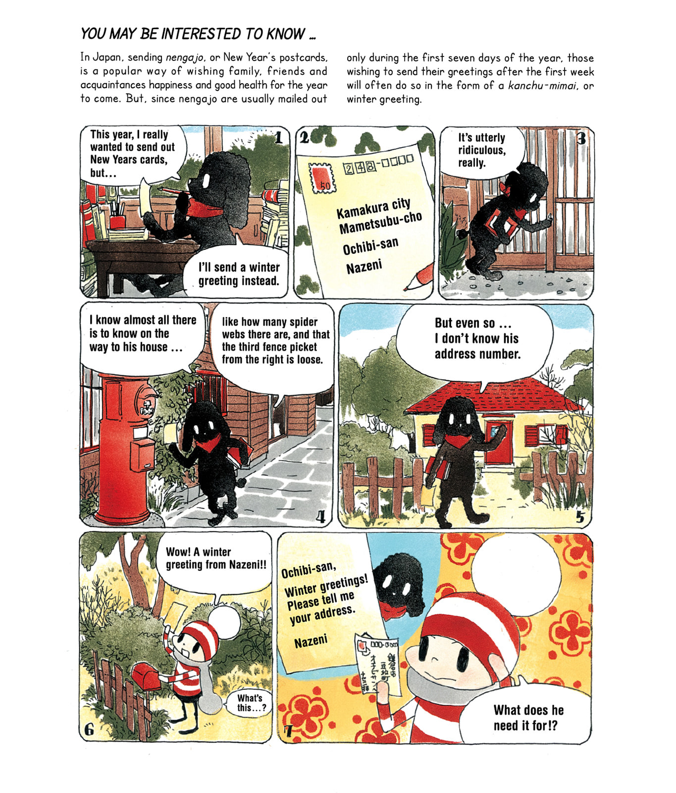 Ochibi-san Chapter 3 page 54 - 