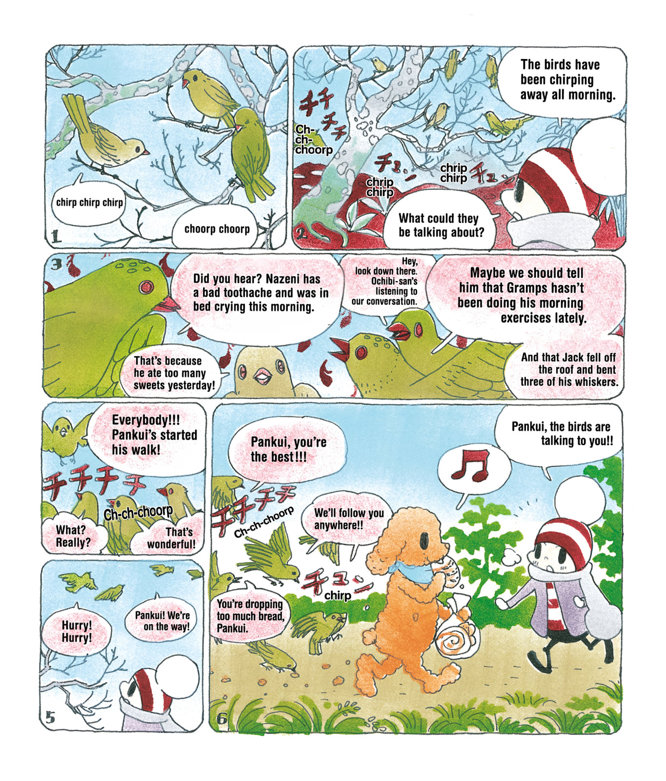 Ochibi-san Chapter 3 page 58 - 