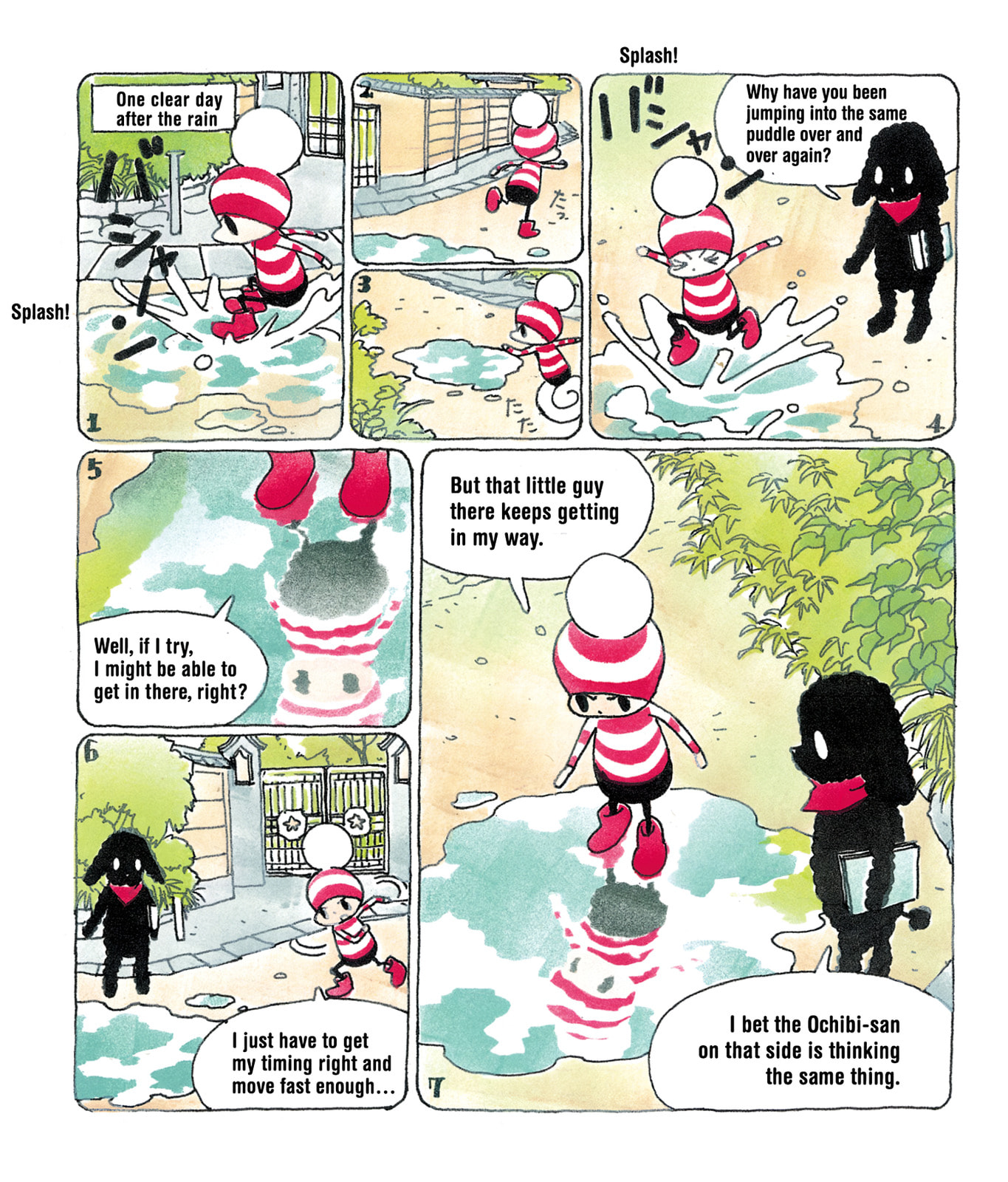 Ochibi-san Chapter 3 page 7 - 