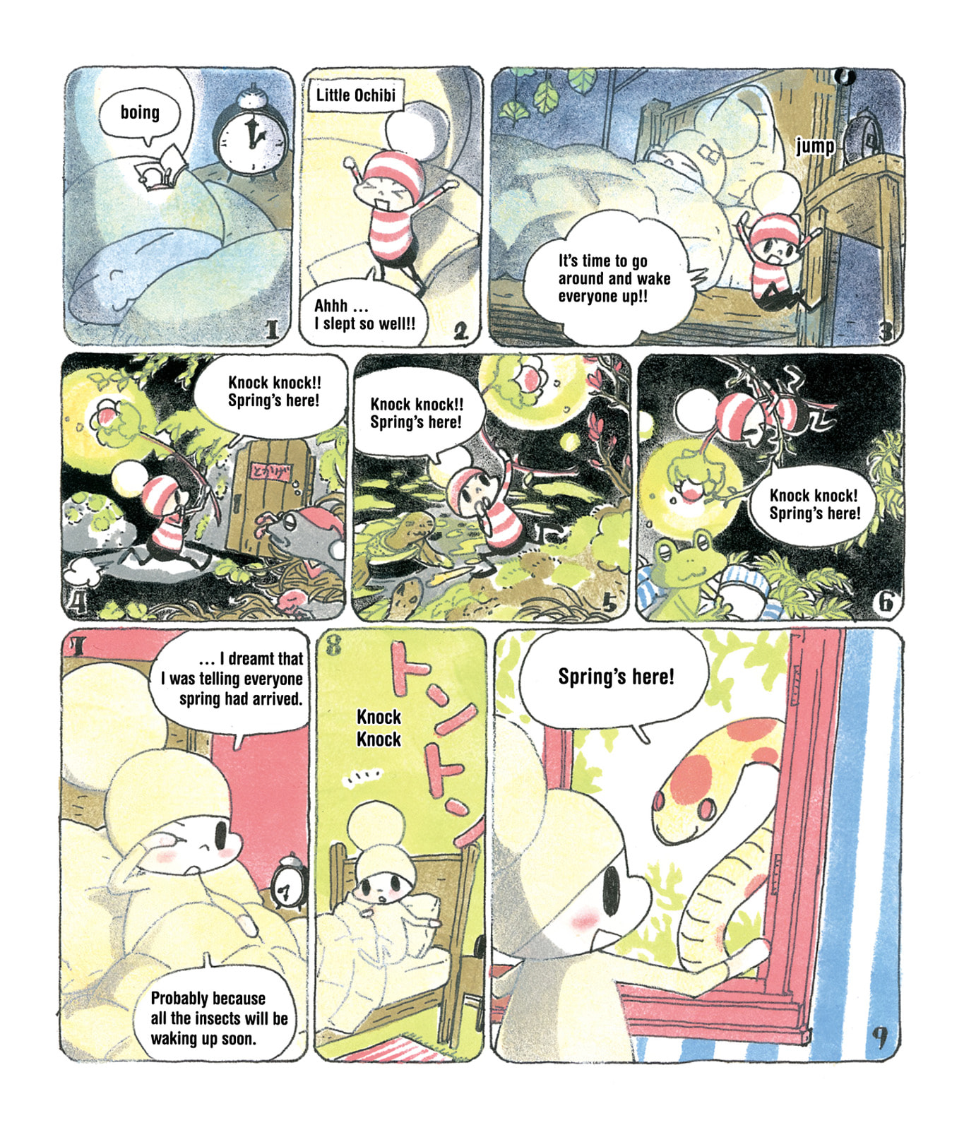 Ochibi-san Chapter 3 page 64 - 