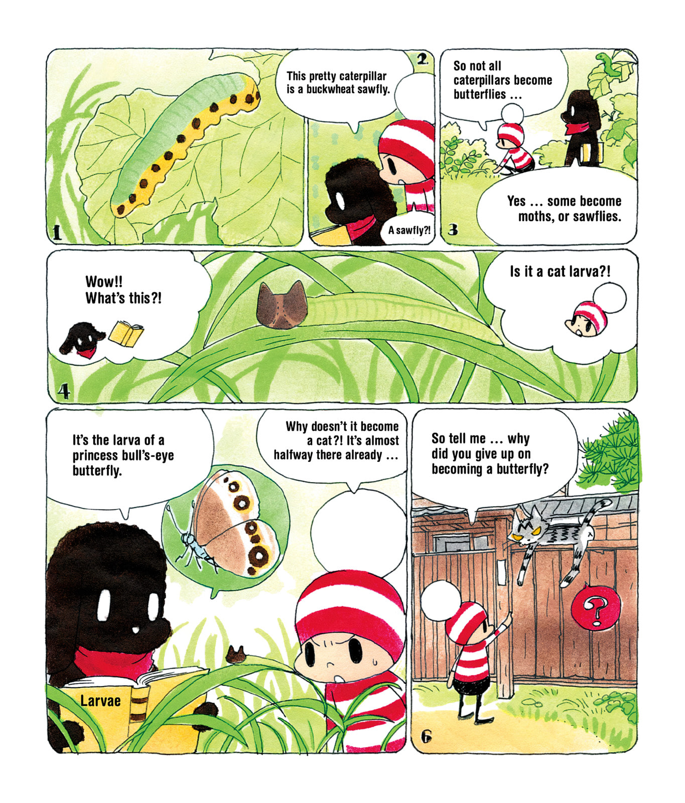 Ochibi-san Chapter 4 page 13 - 