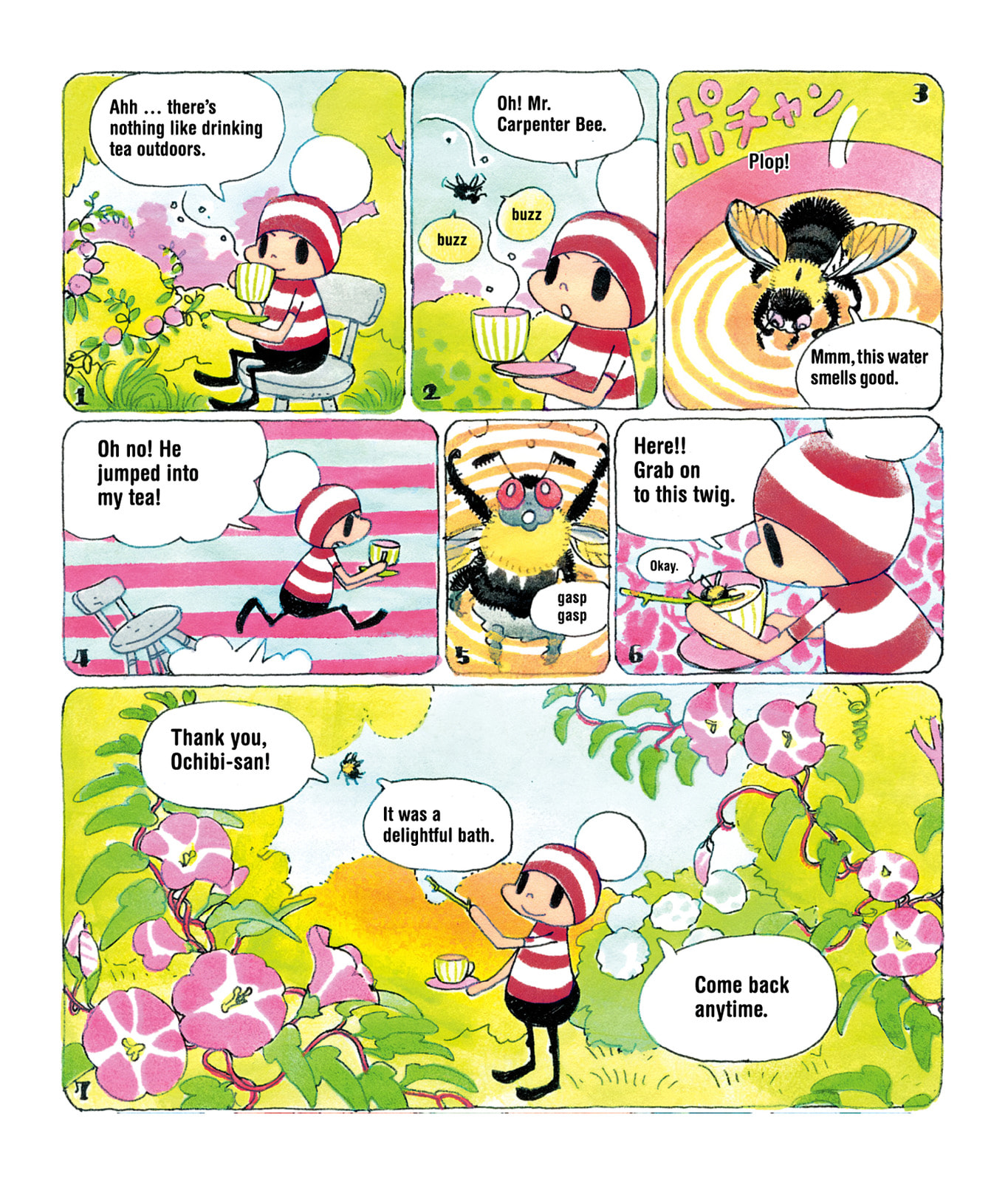 Ochibi-san Chapter 4 page 15 - 