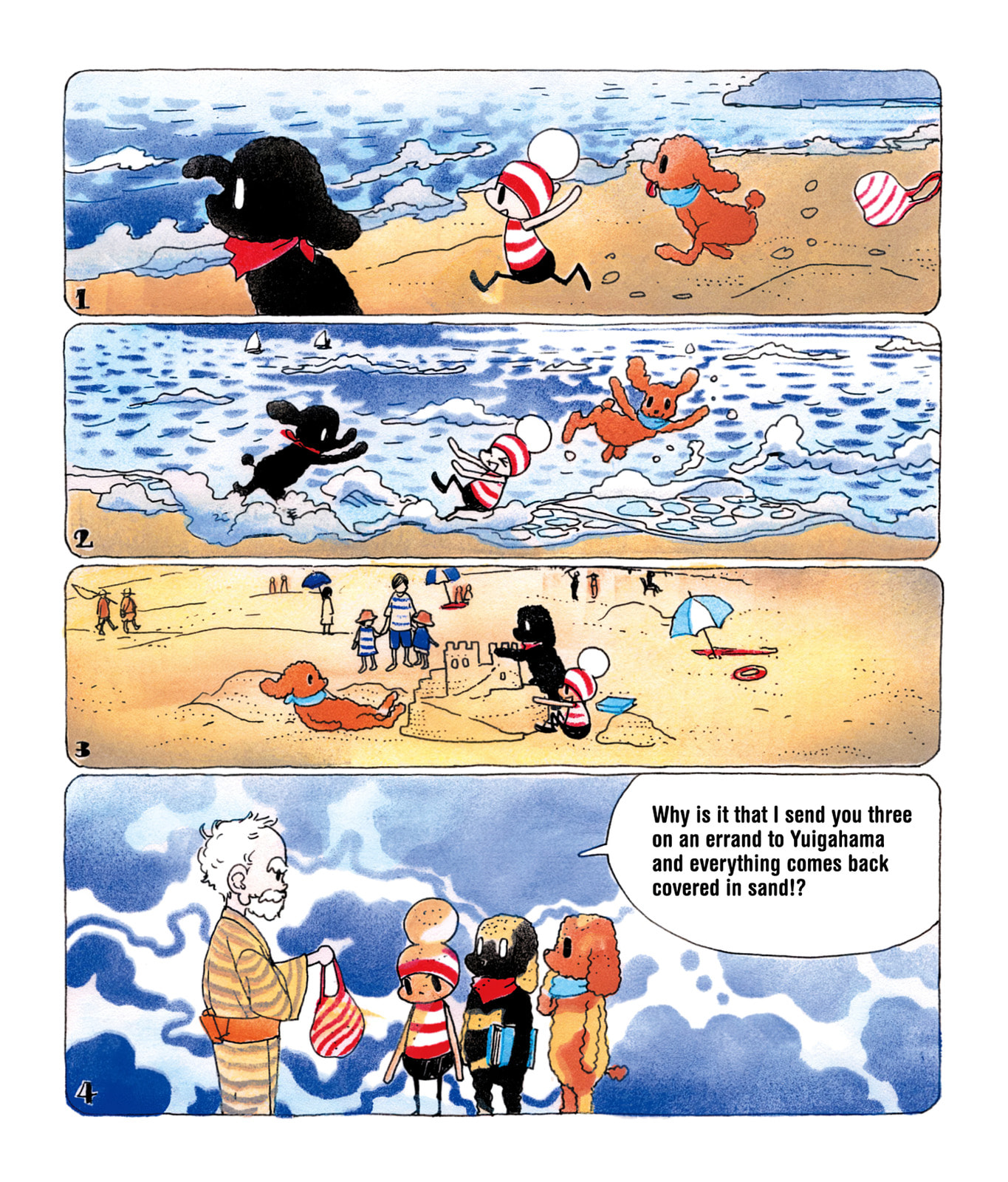 Ochibi-san Chapter 4 page 19 - 