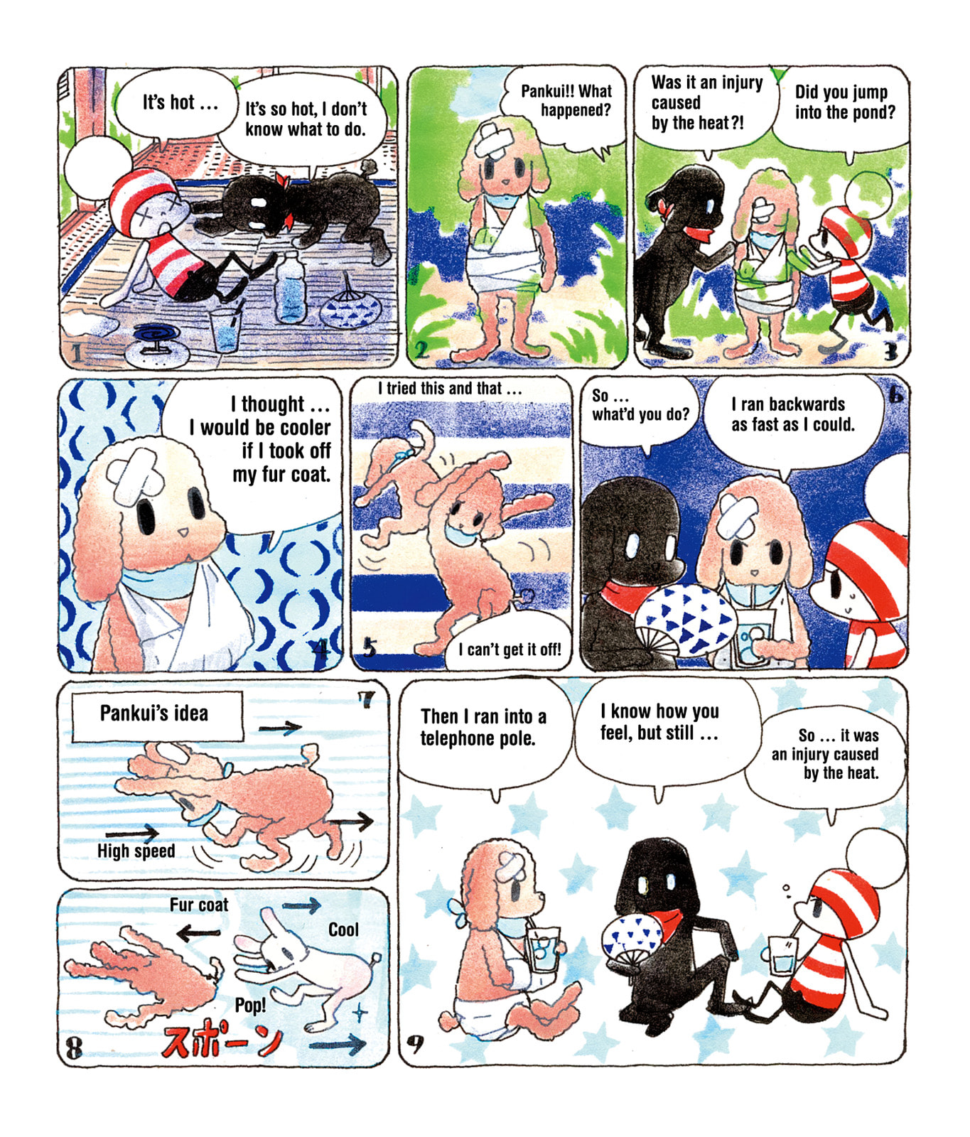 Ochibi-san Chapter 4 page 25 - 