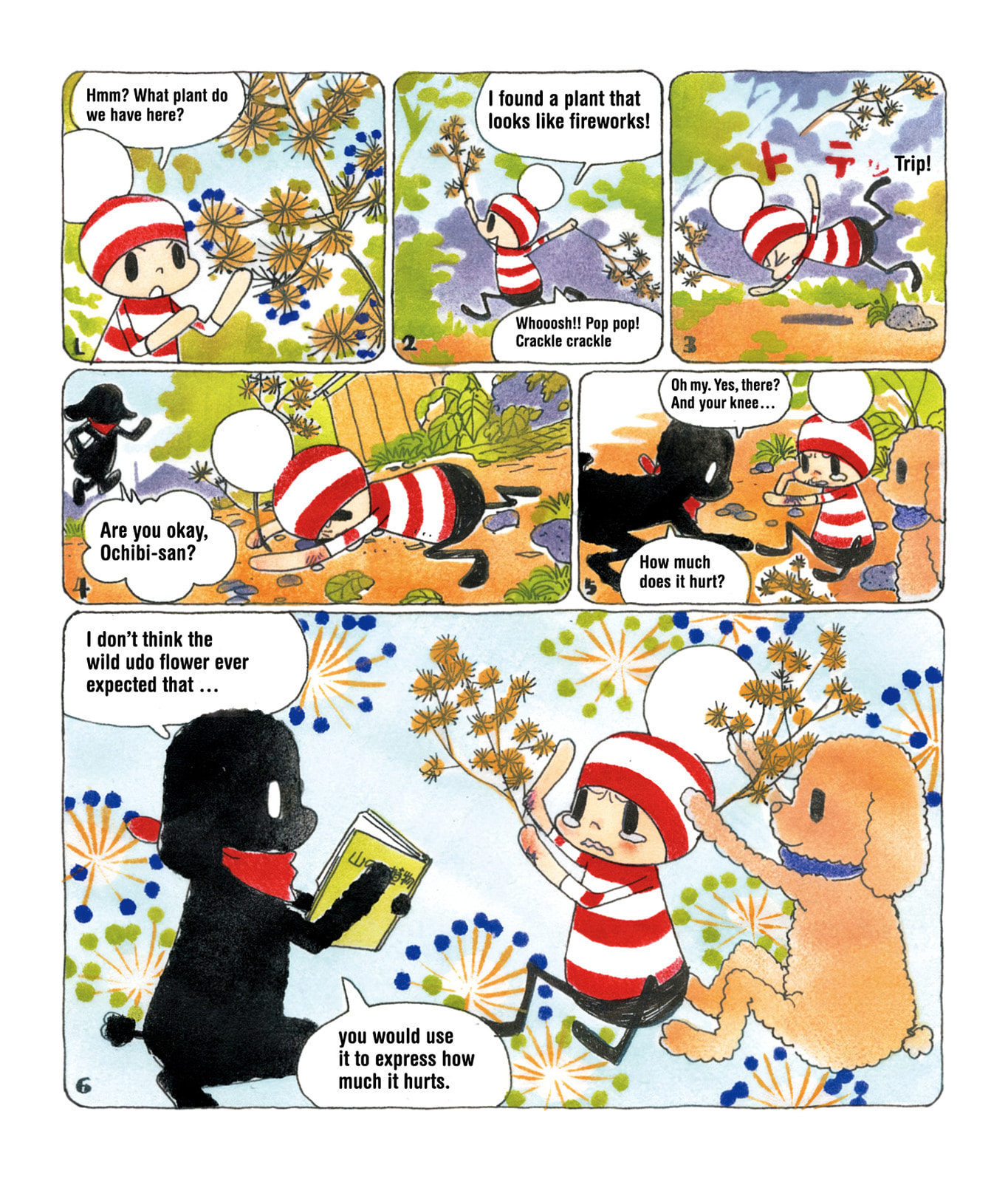 Ochibi-san Chapter 4 page 33 - 