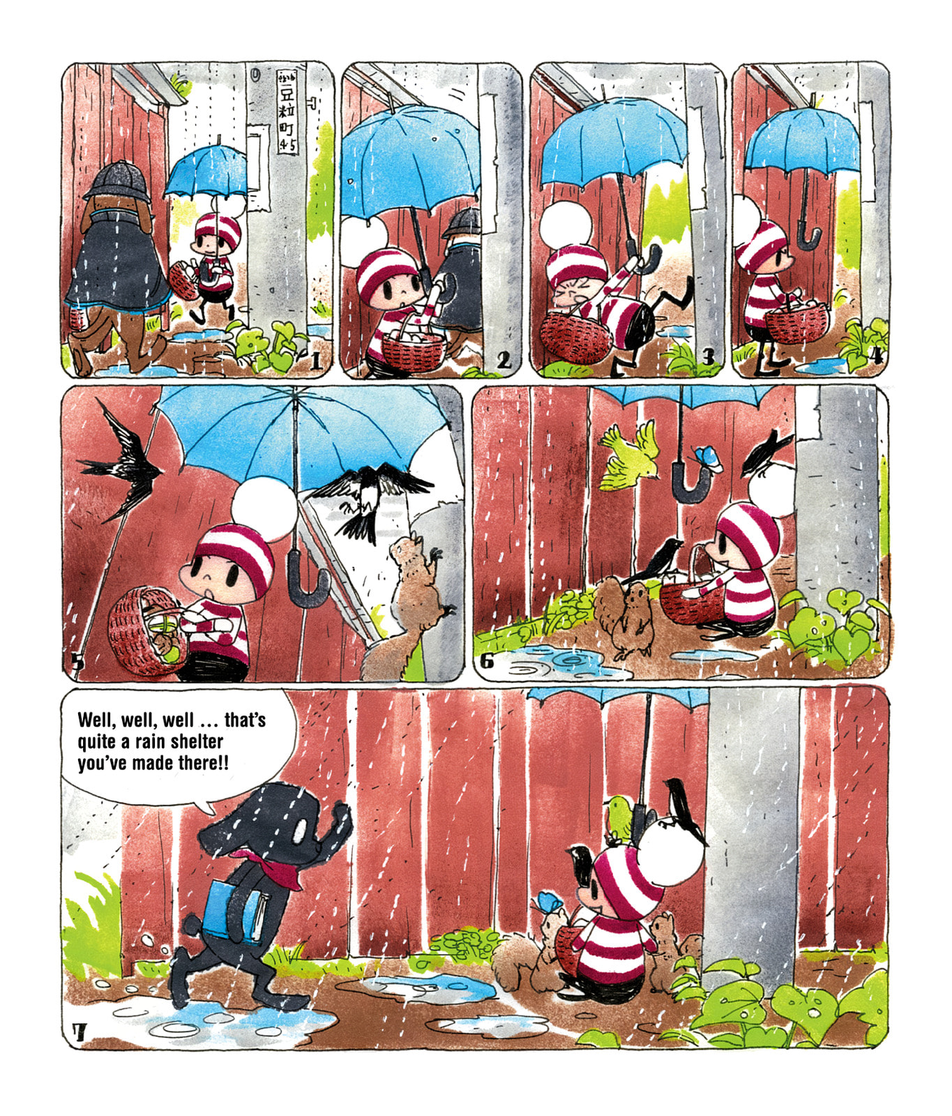 Ochibi-san Chapter 4 page 9 - 