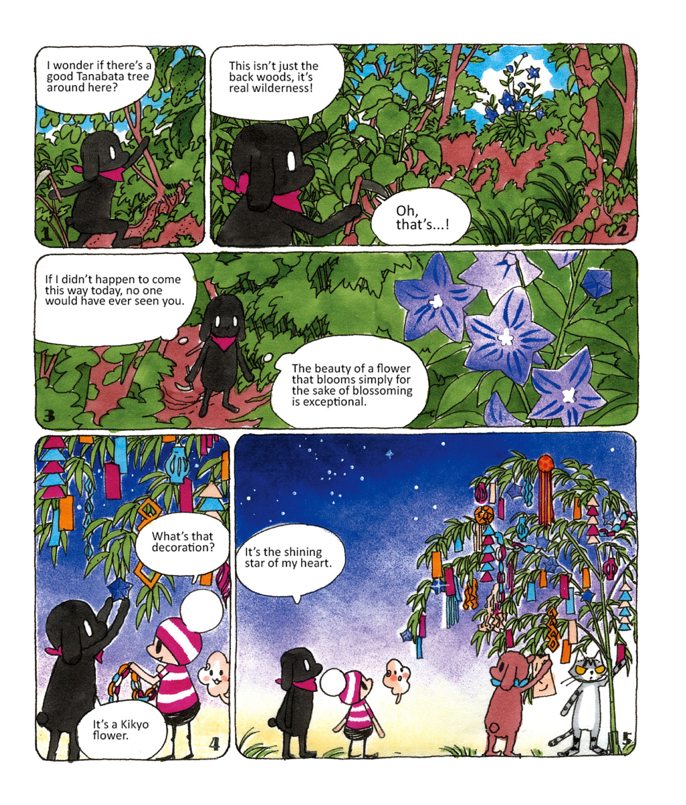 Ochibi-san Chapter 5 page 12 - 