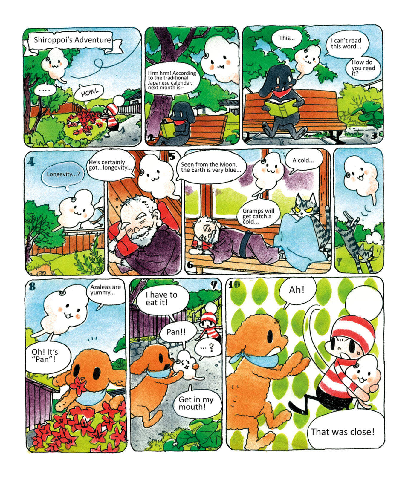 Ochibi-san Chapter 5 page 3 - 