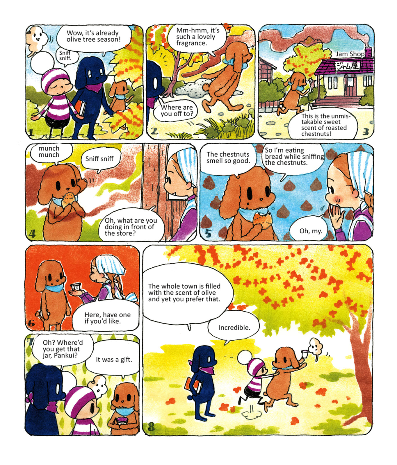 Ochibi-san Chapter 5 page 27 - 