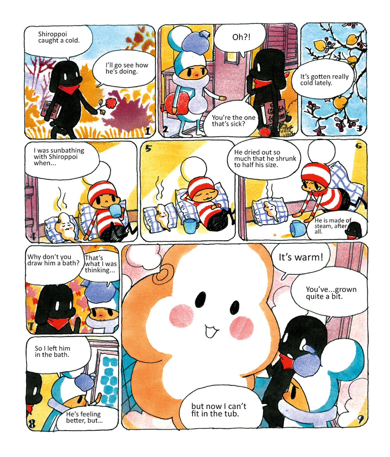 Ochibi-san Chapter 5 page 33 - 
