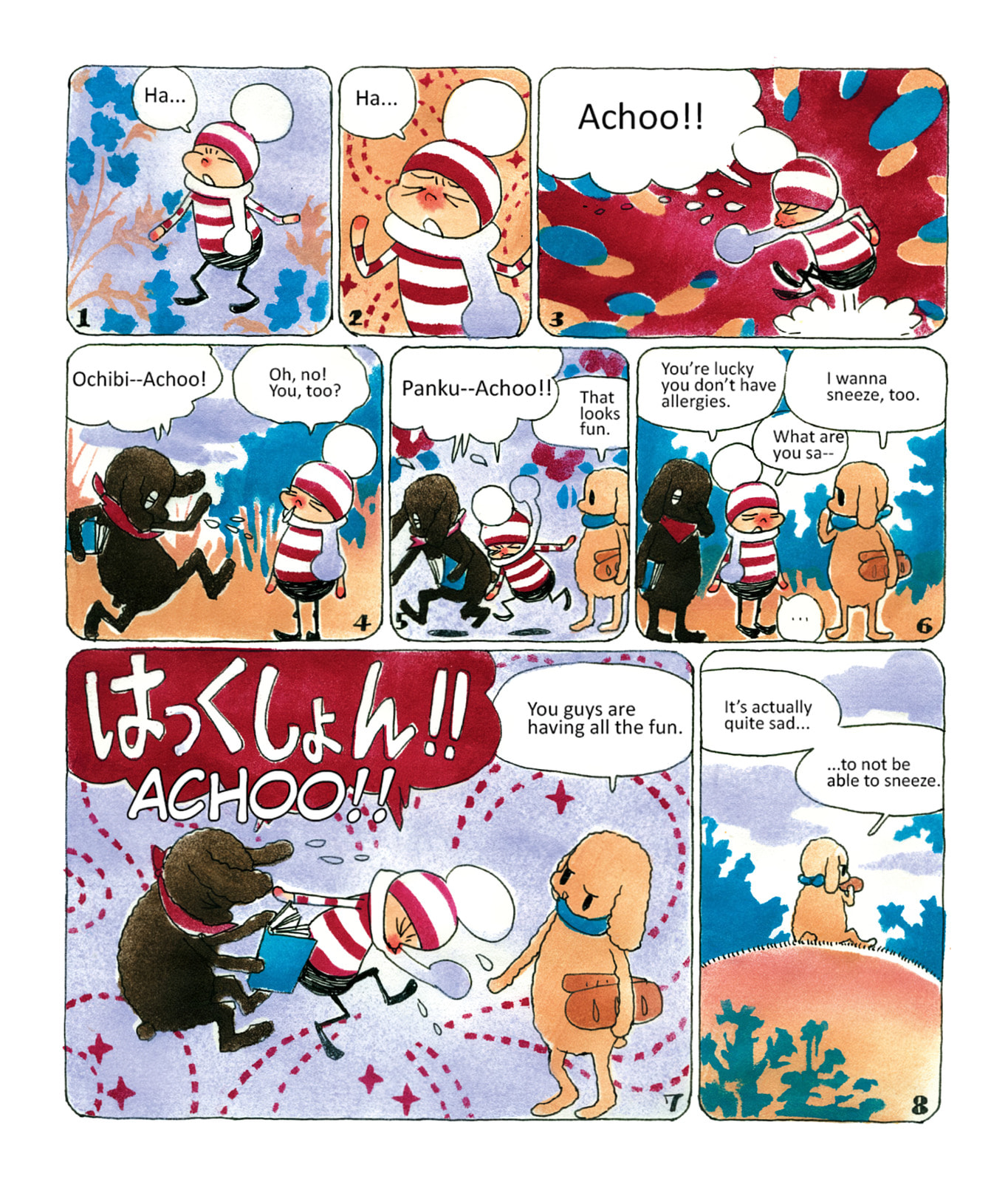 Ochibi-san Chapter 5 page 49 - 