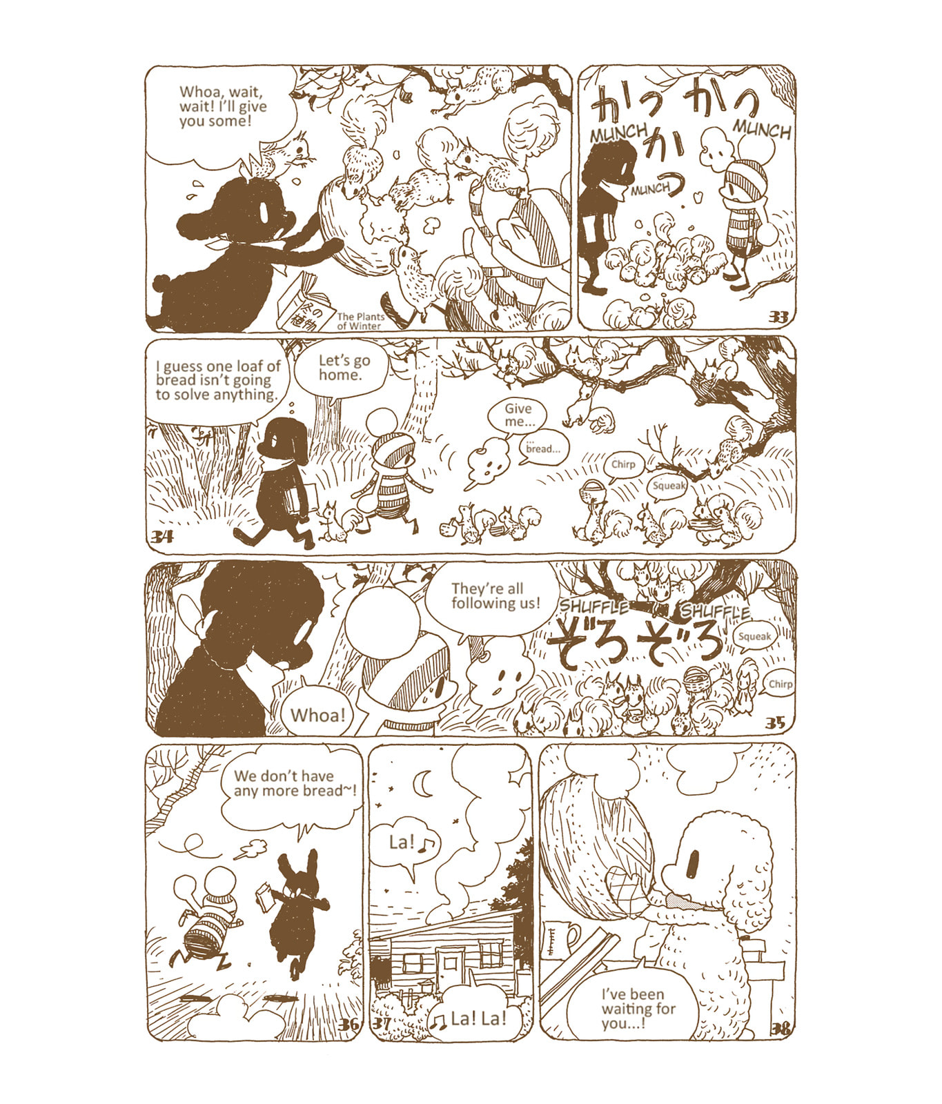 Ochibi-san Chapter 5 page 61 - 