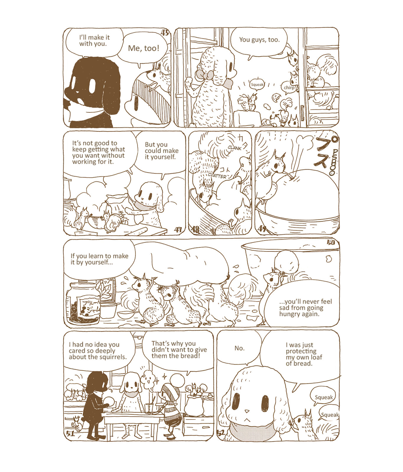 Ochibi-san Chapter 5 page 63 - 
