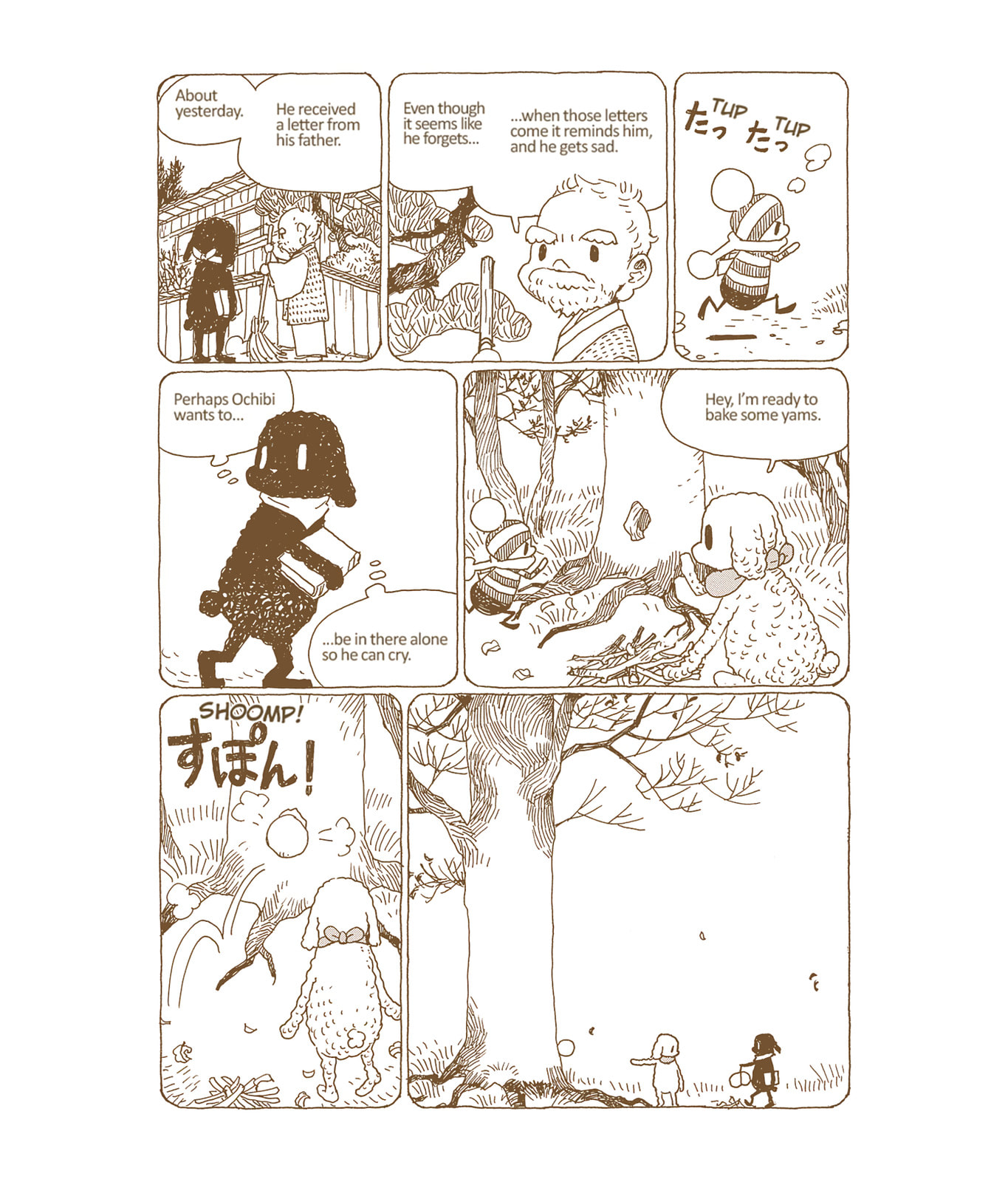 Ochibi-san Chapter 5 page 75 - 