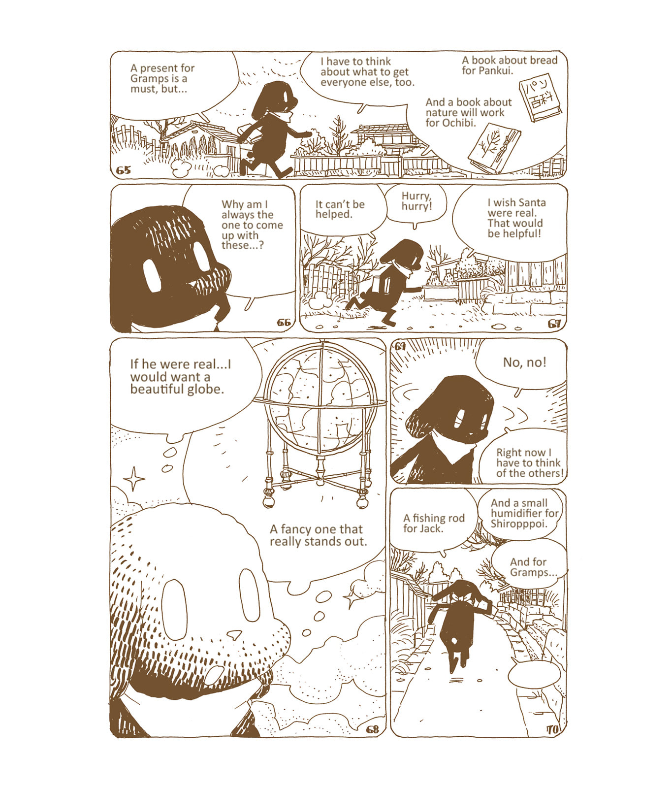 Ochibi-san Chapter 5 page 91 - 
