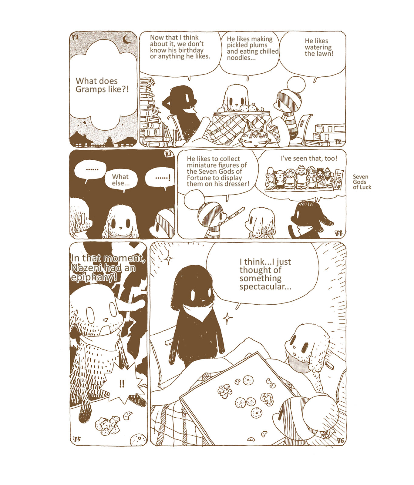 Ochibi-san Chapter 5 page 92 - 
