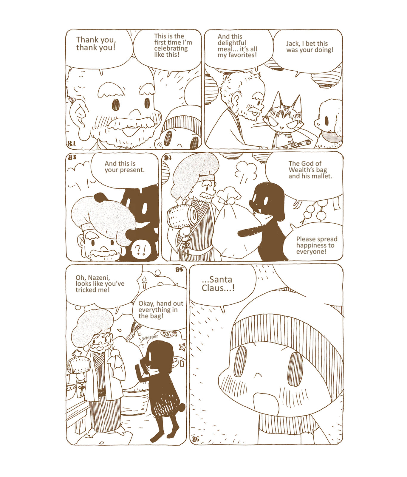 Ochibi-san Chapter 5 page 94 - 