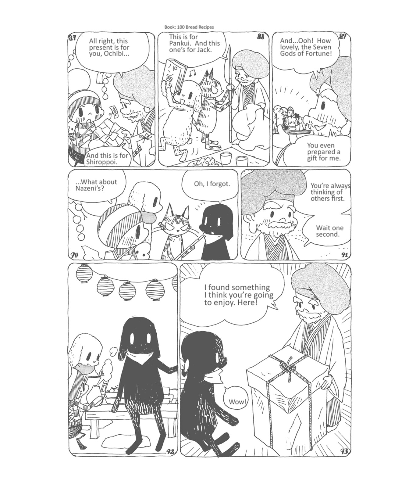Ochibi-san Chapter 5 page 95 - 